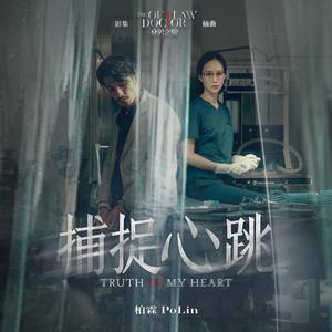 美女公安一级大毛片
