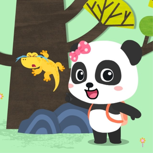 美女公安一级大毛片
