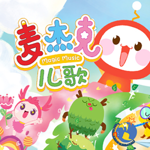 美女公安一级大毛片
