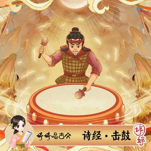 美女公安一级大毛片
