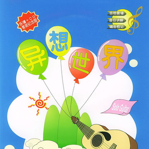 美女公安一级大毛片
