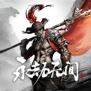 美女公安一级大毛片
