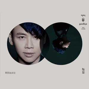 美女公安一级大毛片
