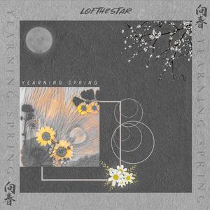 美女公安一级大毛片
