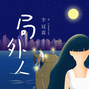 美女公安一级大毛片
