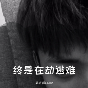 美女公安一级大毛片
