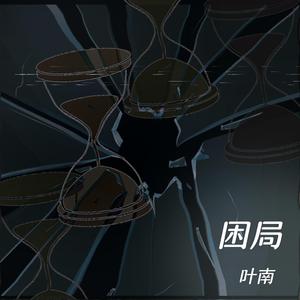 美女公安一级大毛片
