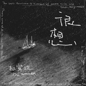 美女公安一级大毛片
