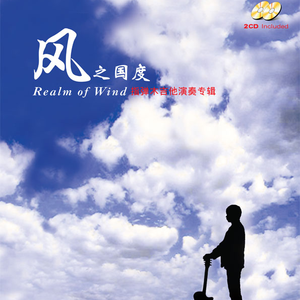 美女公安一级大毛片
