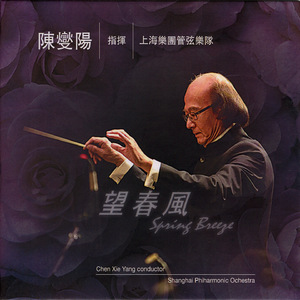 美女公安一级大毛片
